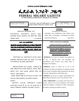 1083 (1).pdf